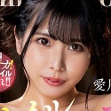 愛川すずの顔1