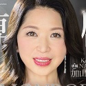 加山なつこの顔3