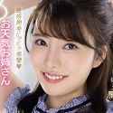 松本梨穂の顔9