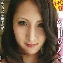 椎名ミク