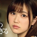 新田雪の顔8