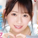 古川ほのかの顔4
