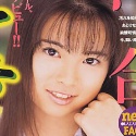 河合美奈の顔1