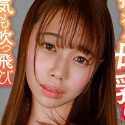 木下彩芽の顔3