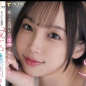 与田りん