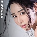 九条みちるの顔13