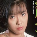 愛川みな