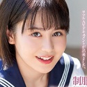 鳥越はなの顔2
