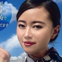 園田ひなのの顔3