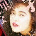 樹里あんなの顔3
