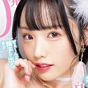 月雲よるの顔4