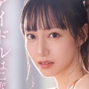 石田佳蓮の顔11