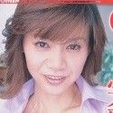 楠真由美の顔1