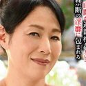 中本美香