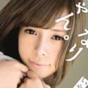 川口さくらの顔