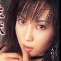 麻吹亜美の顔1