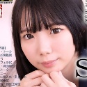 南日菜乃の顔2