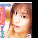 安原真美の顔3