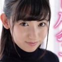 宇流木さらの顔9