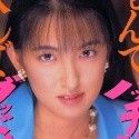 細川百合子の顔1