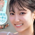 初美なのかの顔4