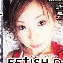 雪乃まひるの顔4