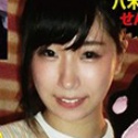 八木原ゆき