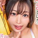 最上一花の顔2