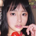 春菜はなの顔24