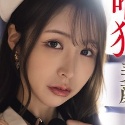 葉月なぎさの顔