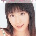 小倉ありすの顔1