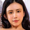 赤目レイランの顔写真
