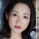 白花こうの顔2