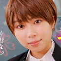 佐野なつの顔4