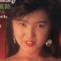 多摩蘭の顔1