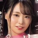 中山ふみかの顔4