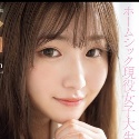 七瀬そら