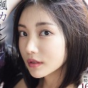 楓カレンの顔9