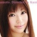 久本若菜