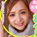 冴木エリカの顔2
