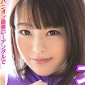 南條さおり