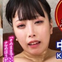 中丸未来の顔8
