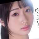 加藤結衣の顔3