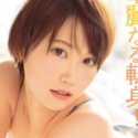 音市美音の顔14