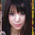 桜井ひとみ