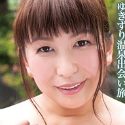 折原ゆかりの顔5