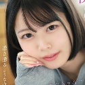 彩葉ゆなの顔2