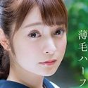 成宮りかの顔4