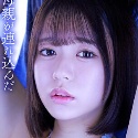 赤名いと
