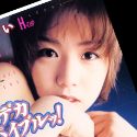春菜まいの顔16